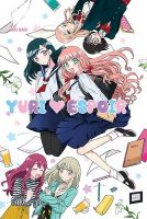 Yuri Espoir - Manga, Romance, Yuri, School Life